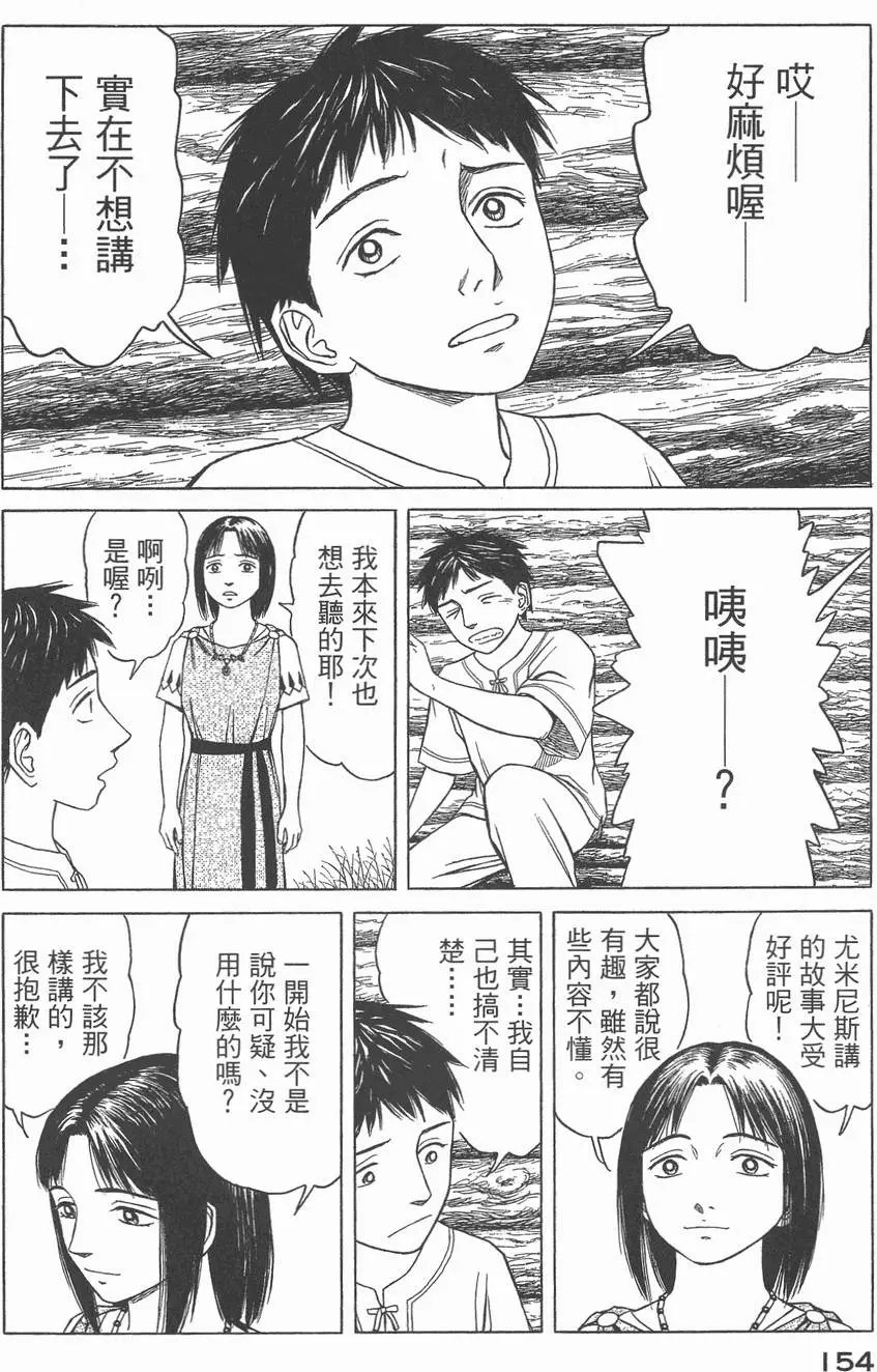第03卷