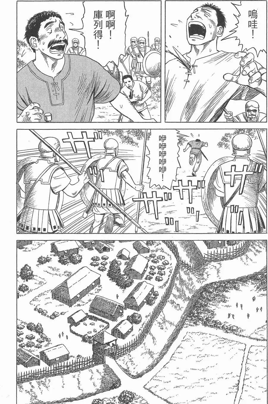 第03卷
