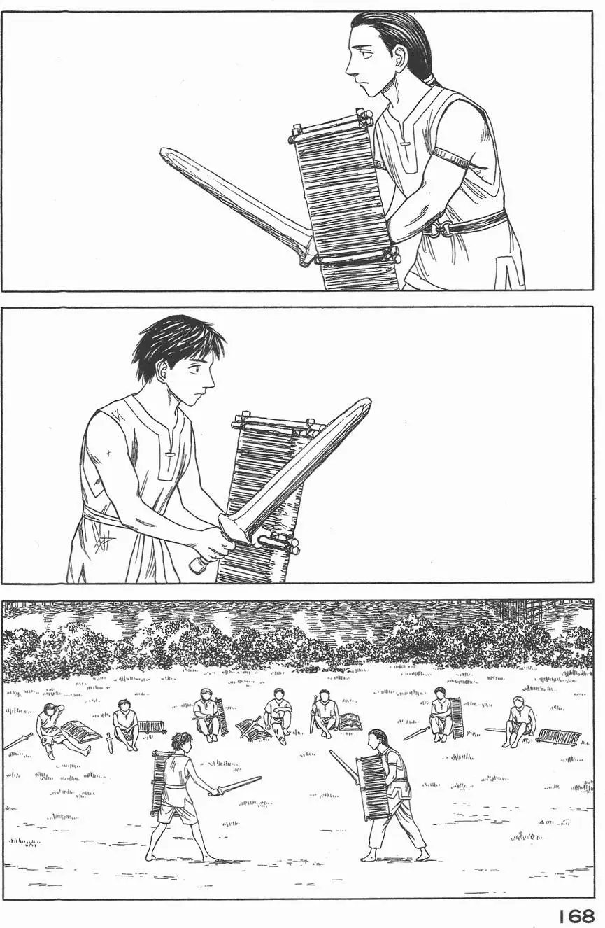 第03卷