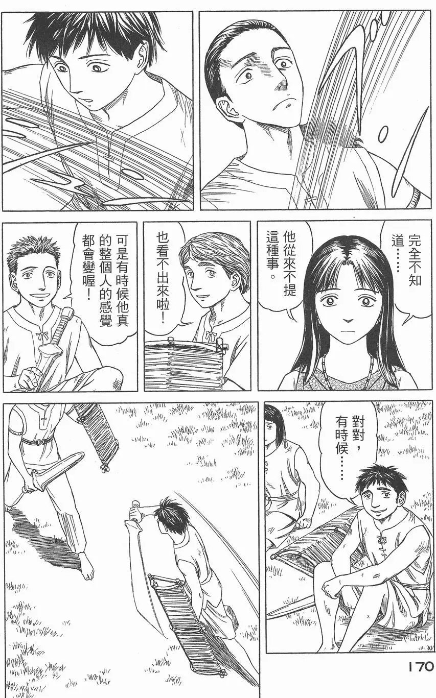 第03卷