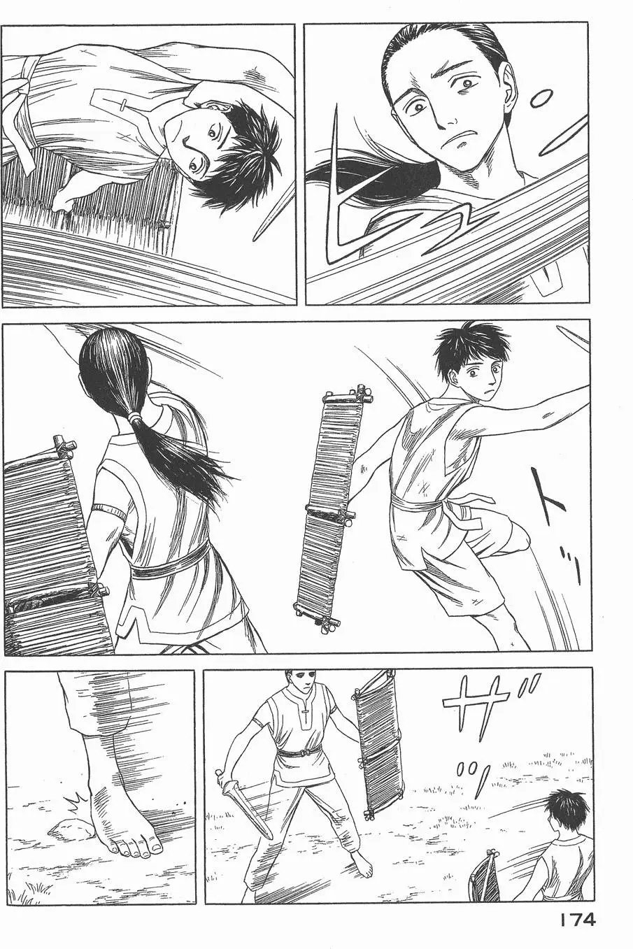 第03卷