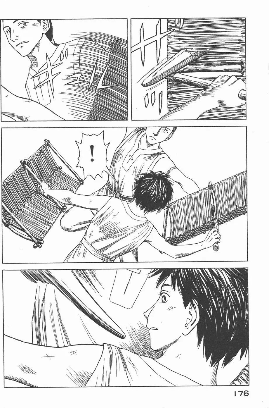 第03卷