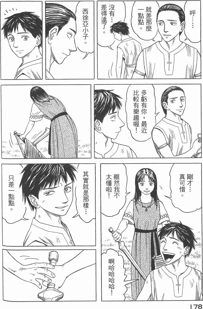 第03卷