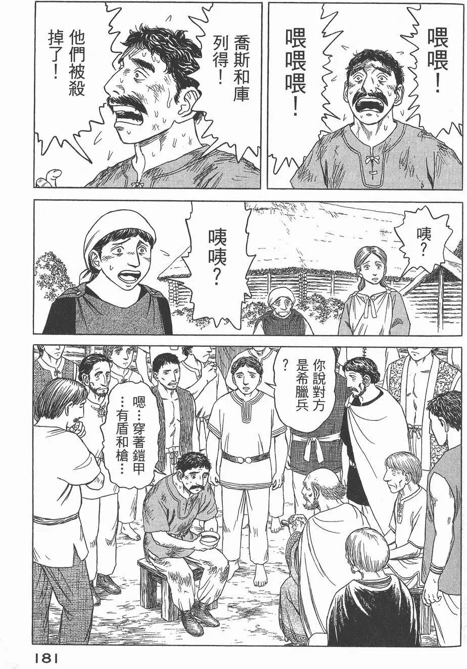 第03卷