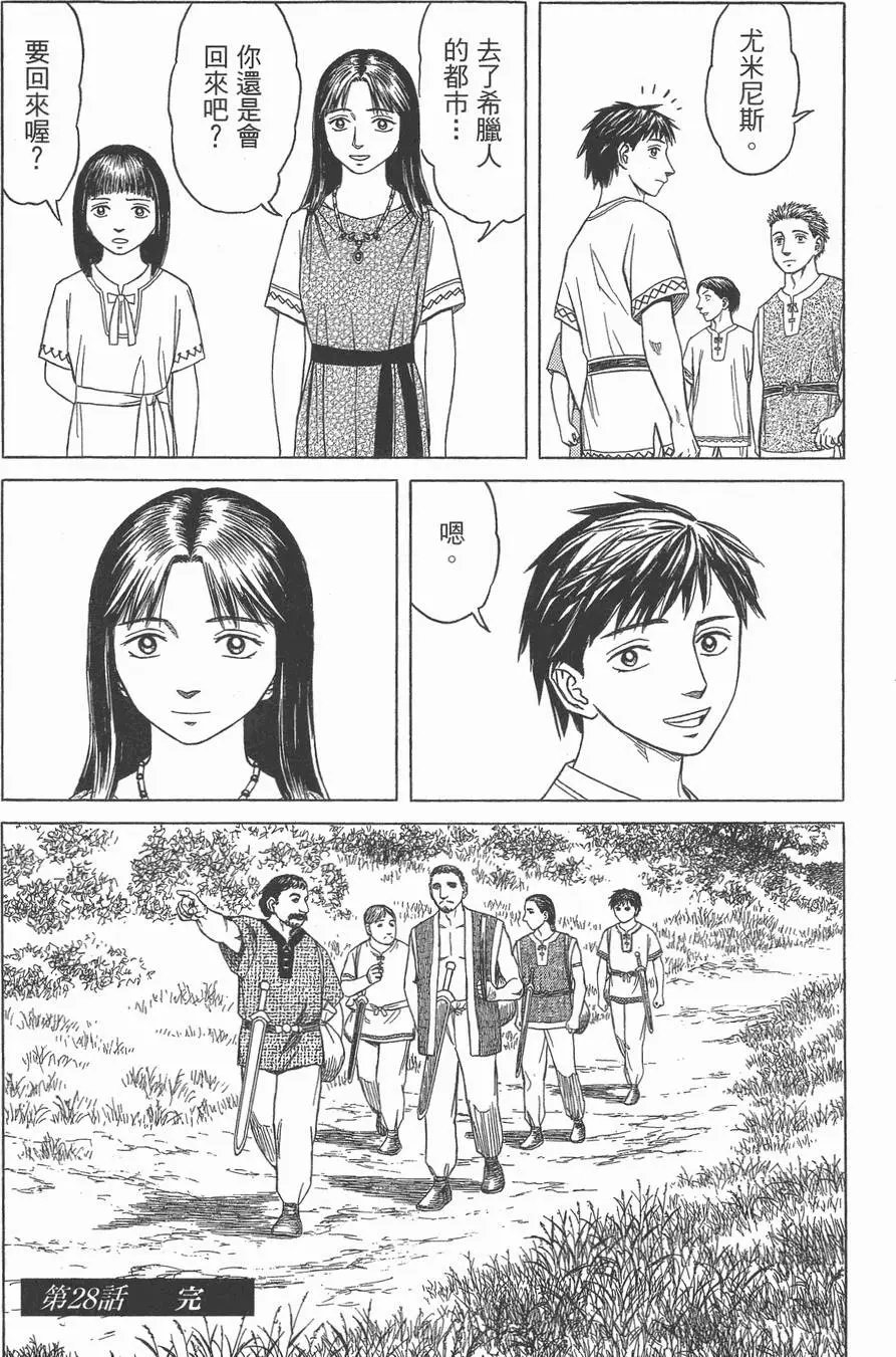 第03卷