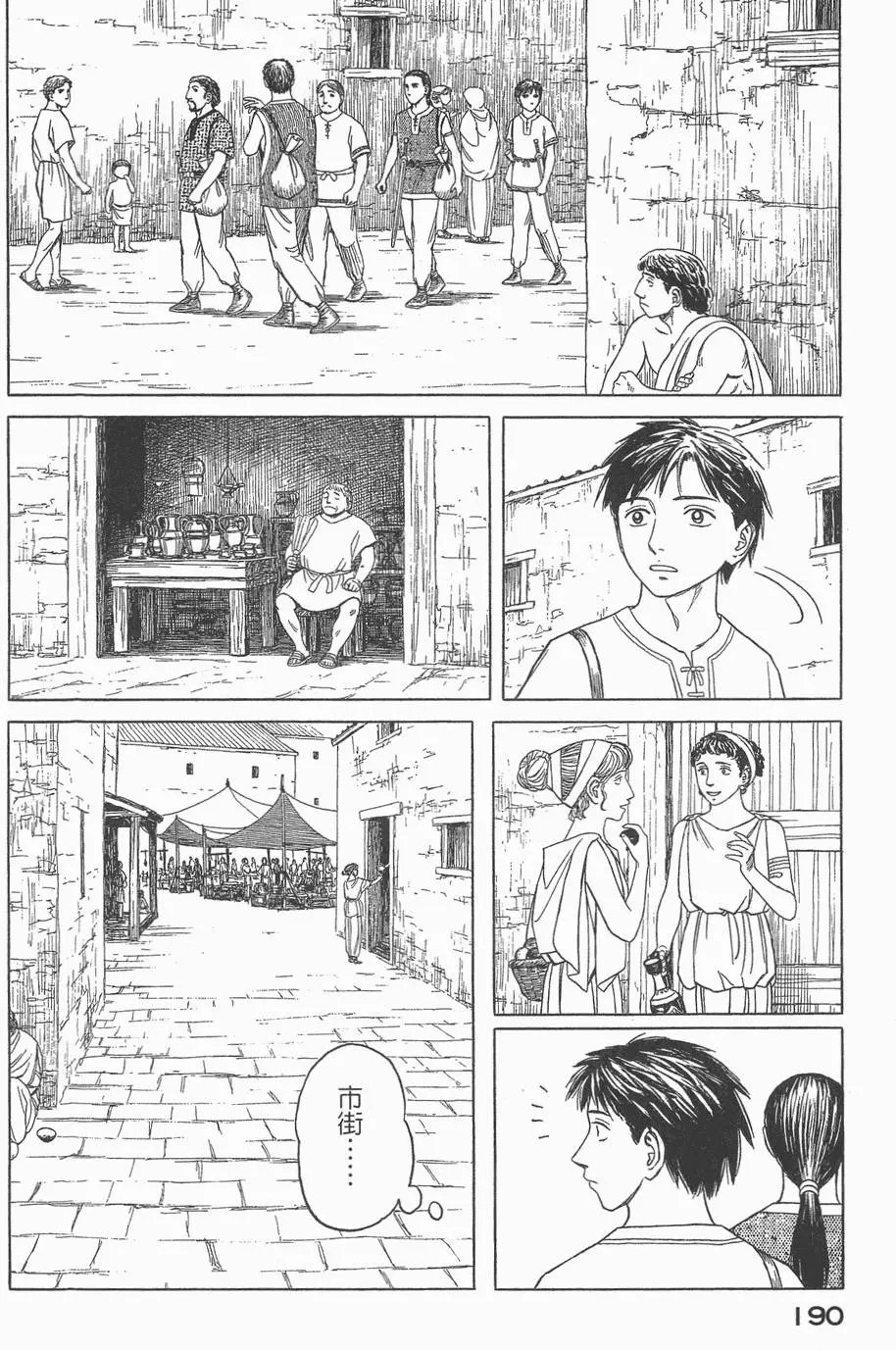 第03卷