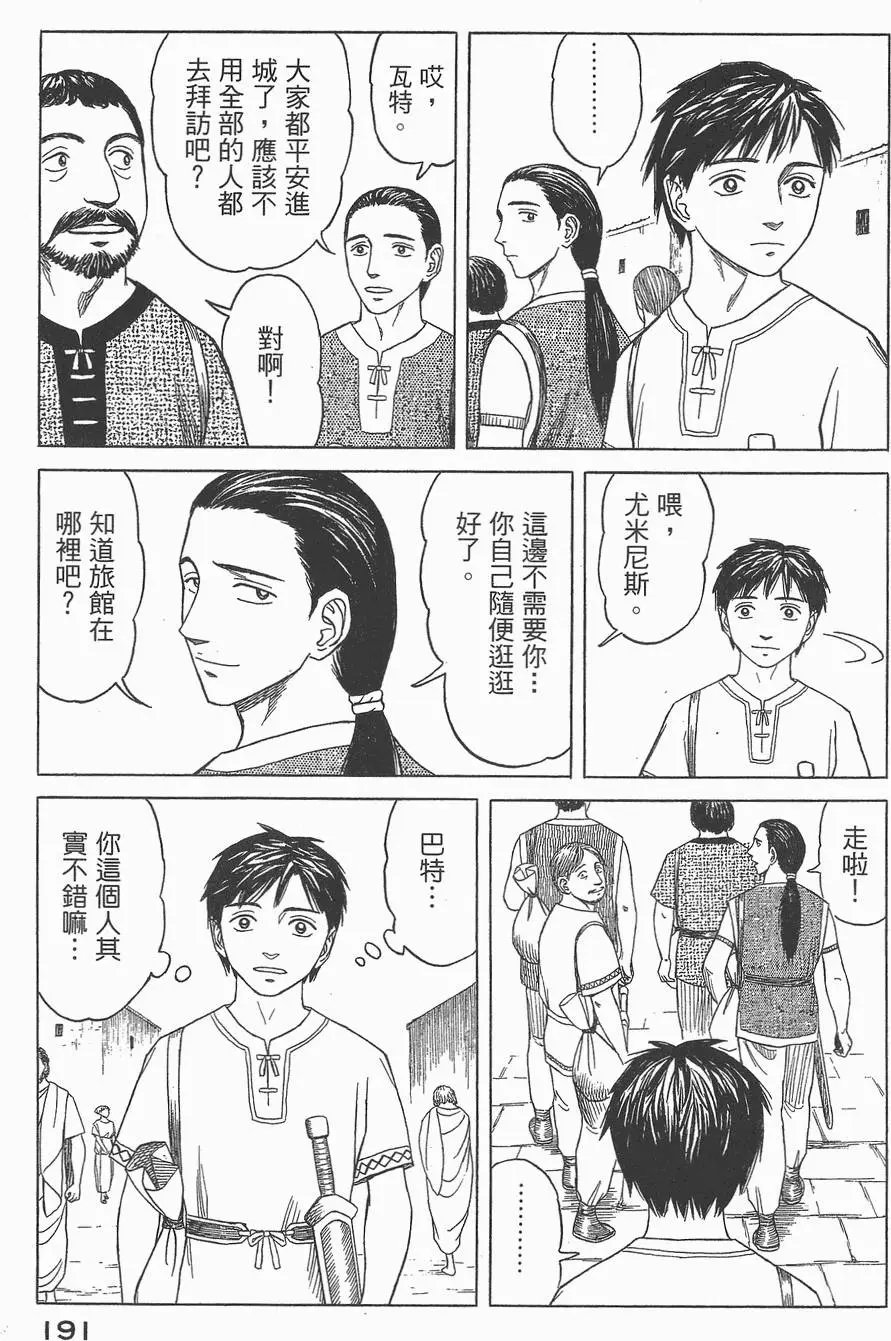 第03卷