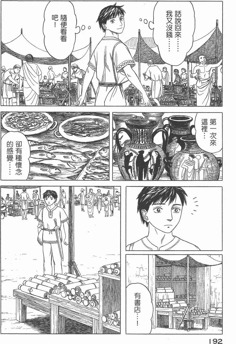 第03卷
