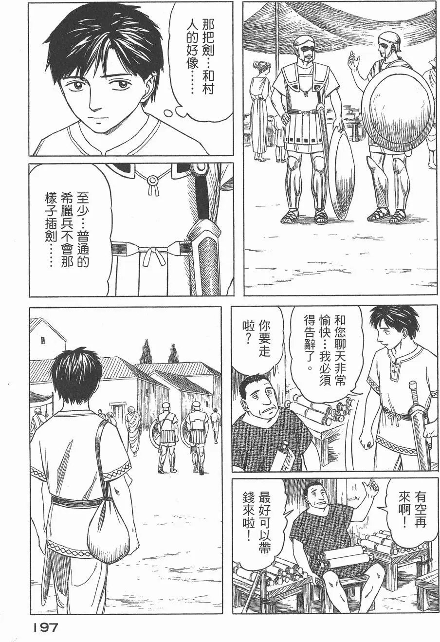 第03卷