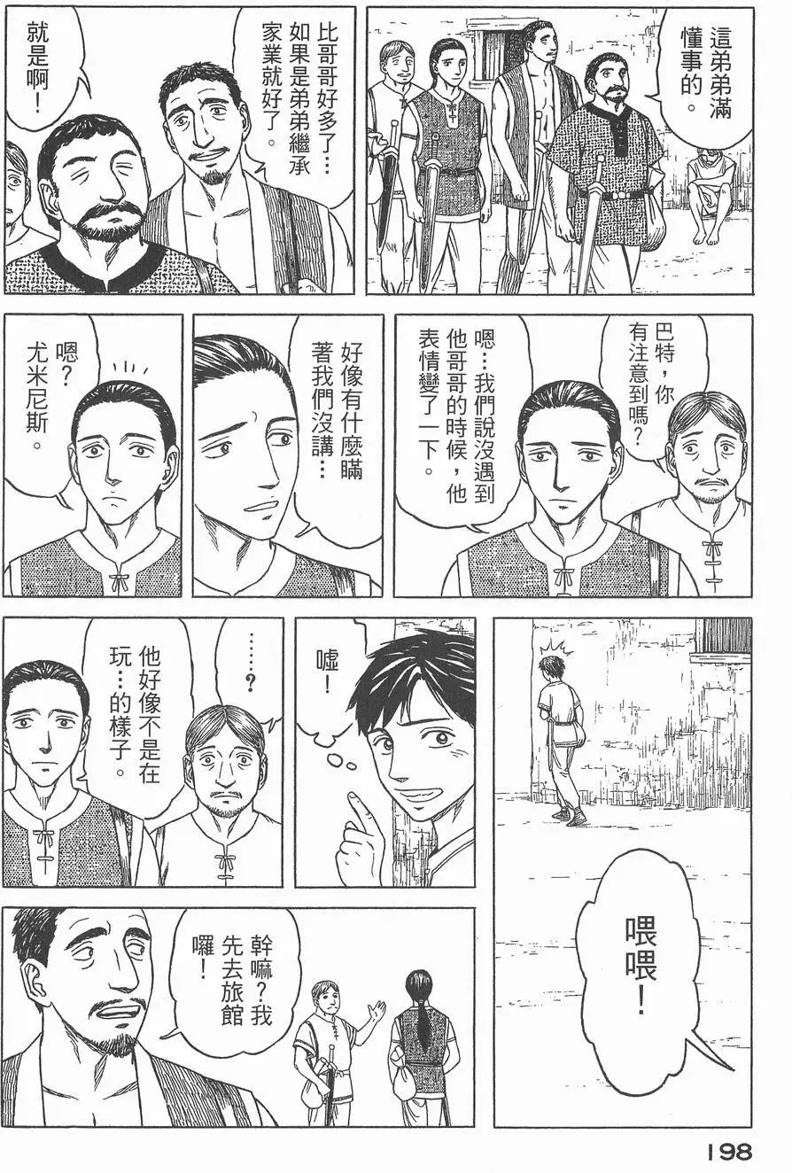 第03卷