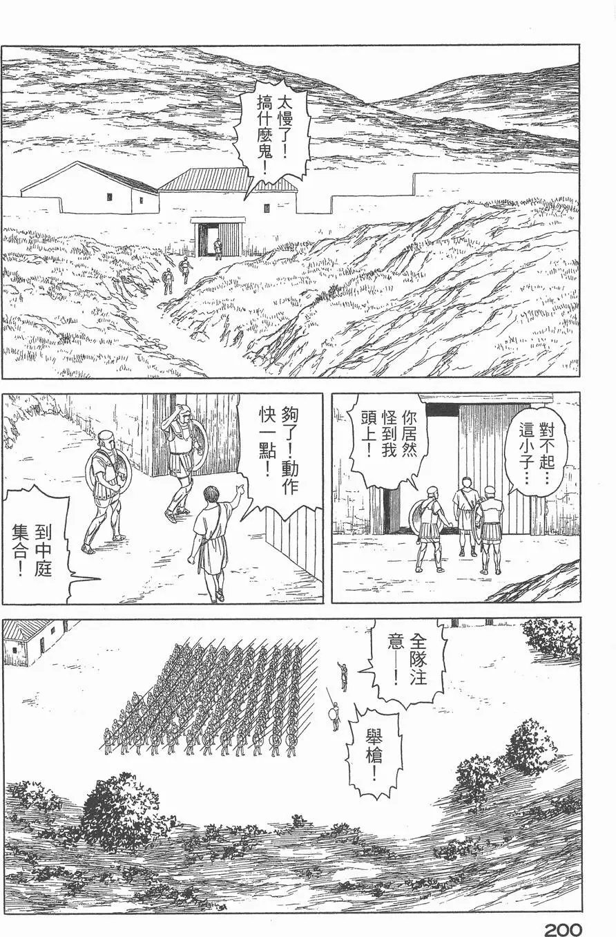 第03卷