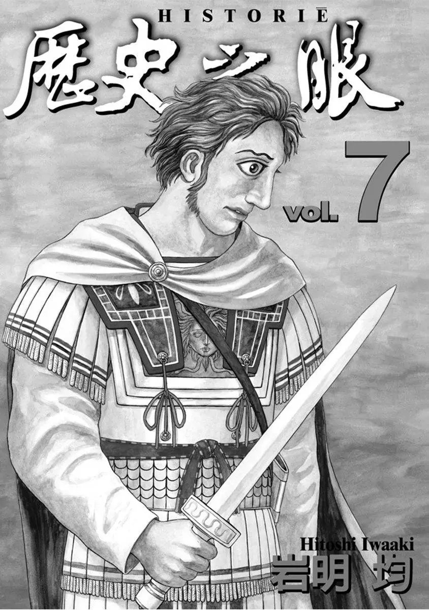 第07卷