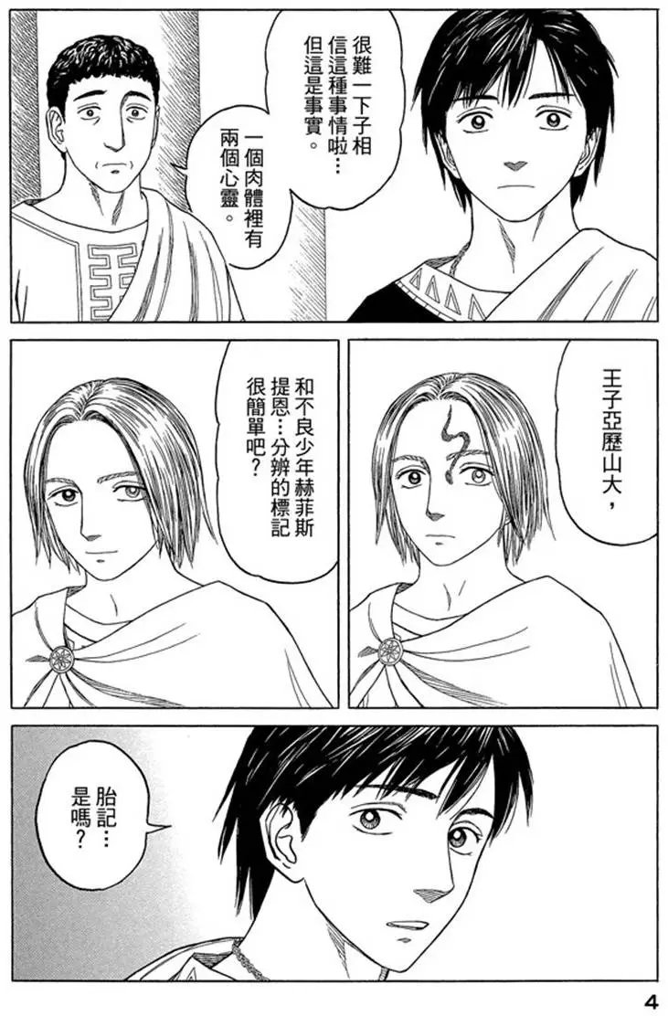 第07卷