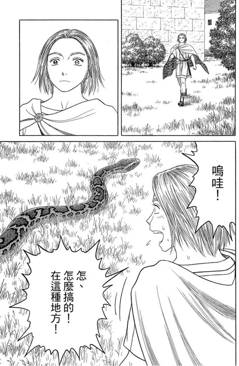 第07卷