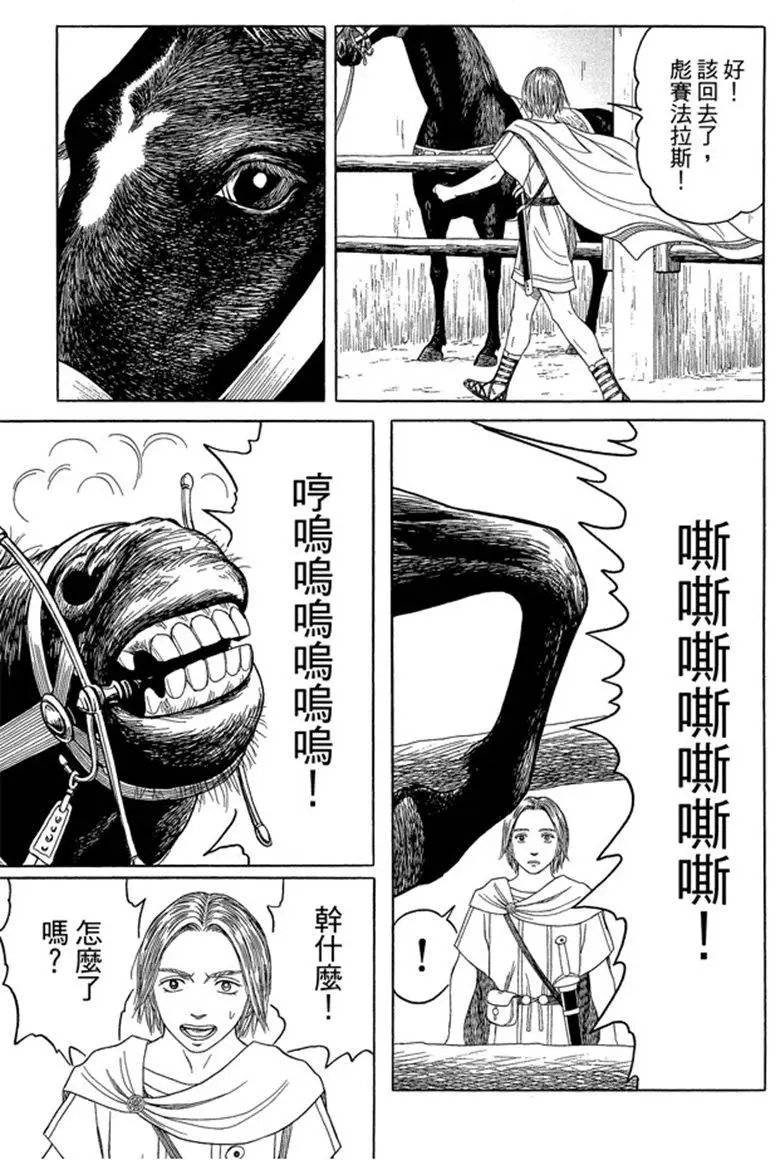 第07卷