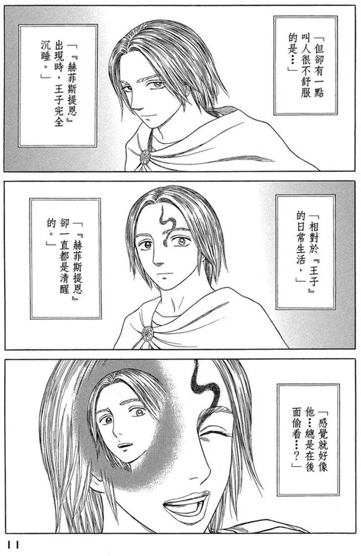 第07卷