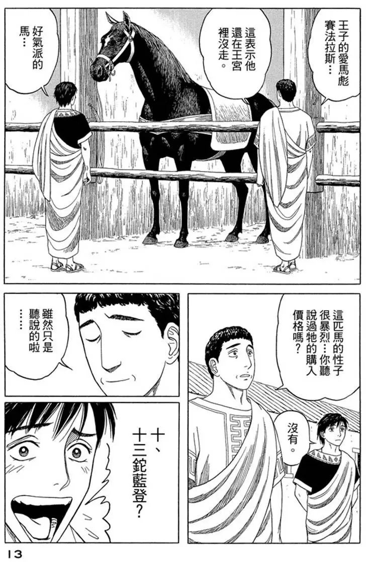 第07卷