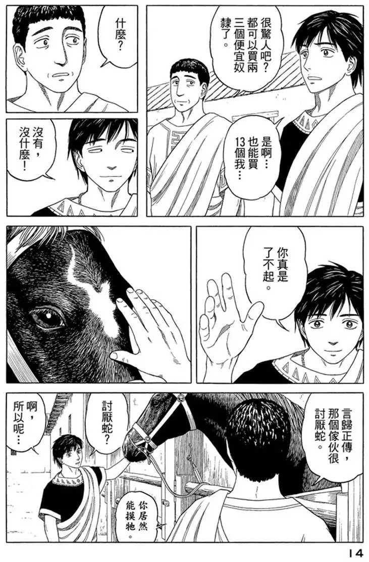 第07卷