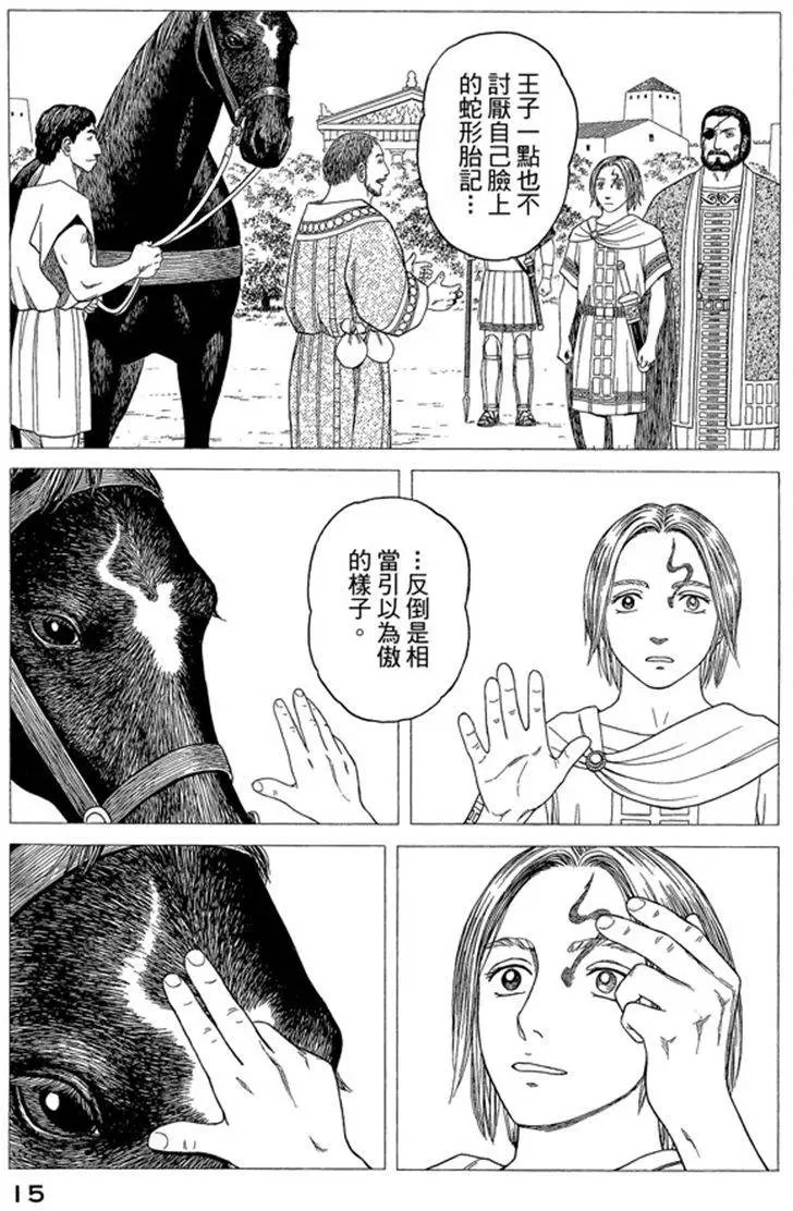 第07卷