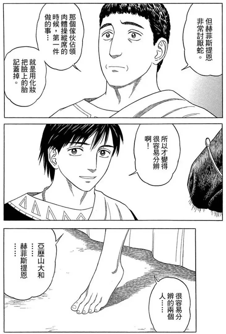 第07卷