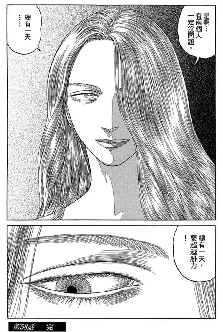 第07卷