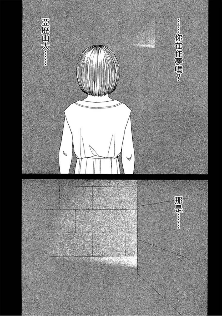 第07卷