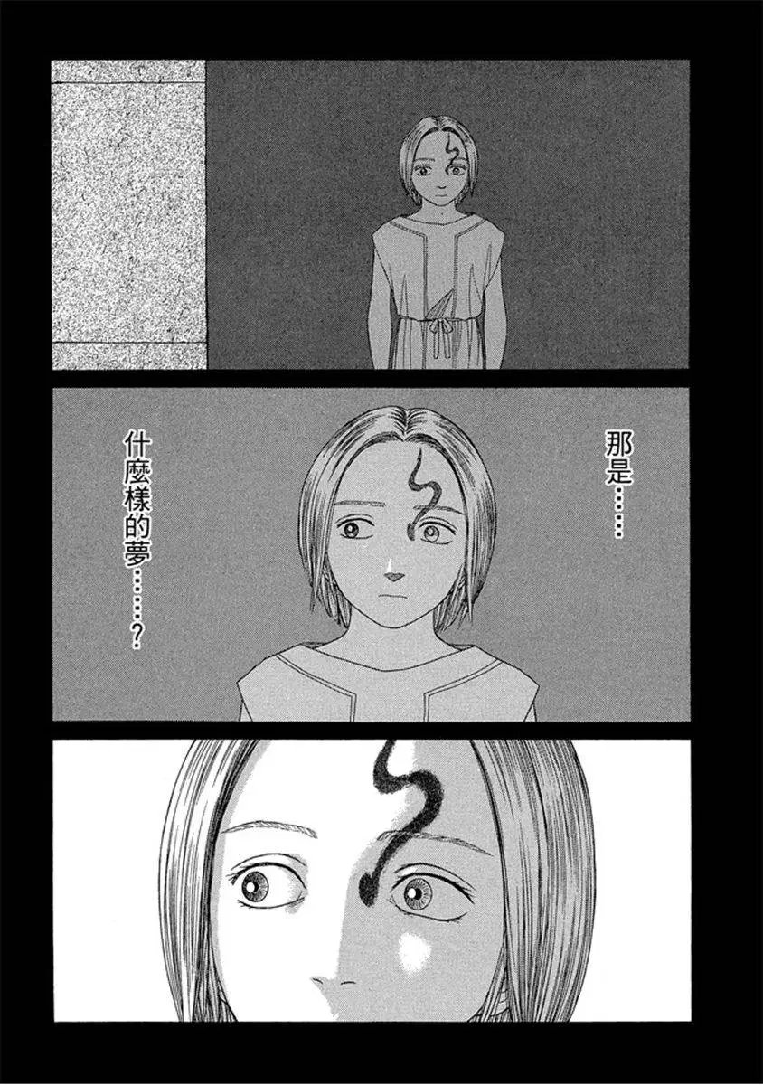 第07卷
