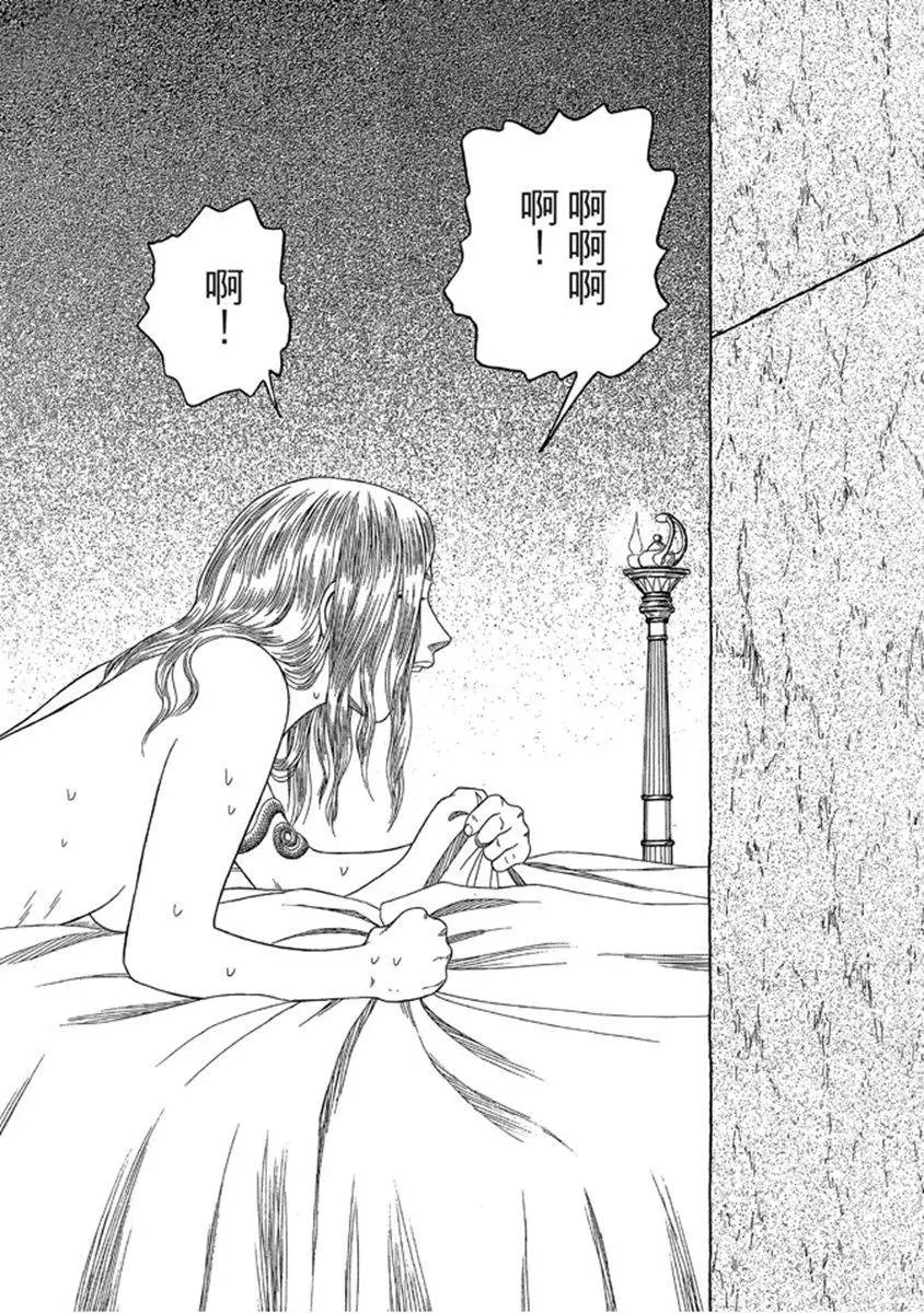 第07卷