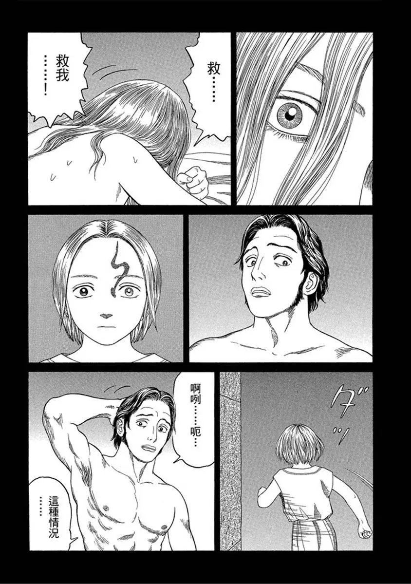 第07卷