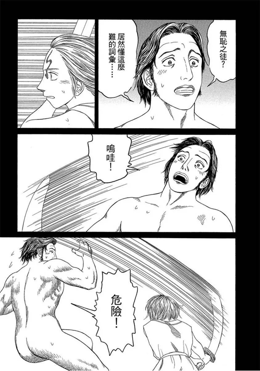 第07卷