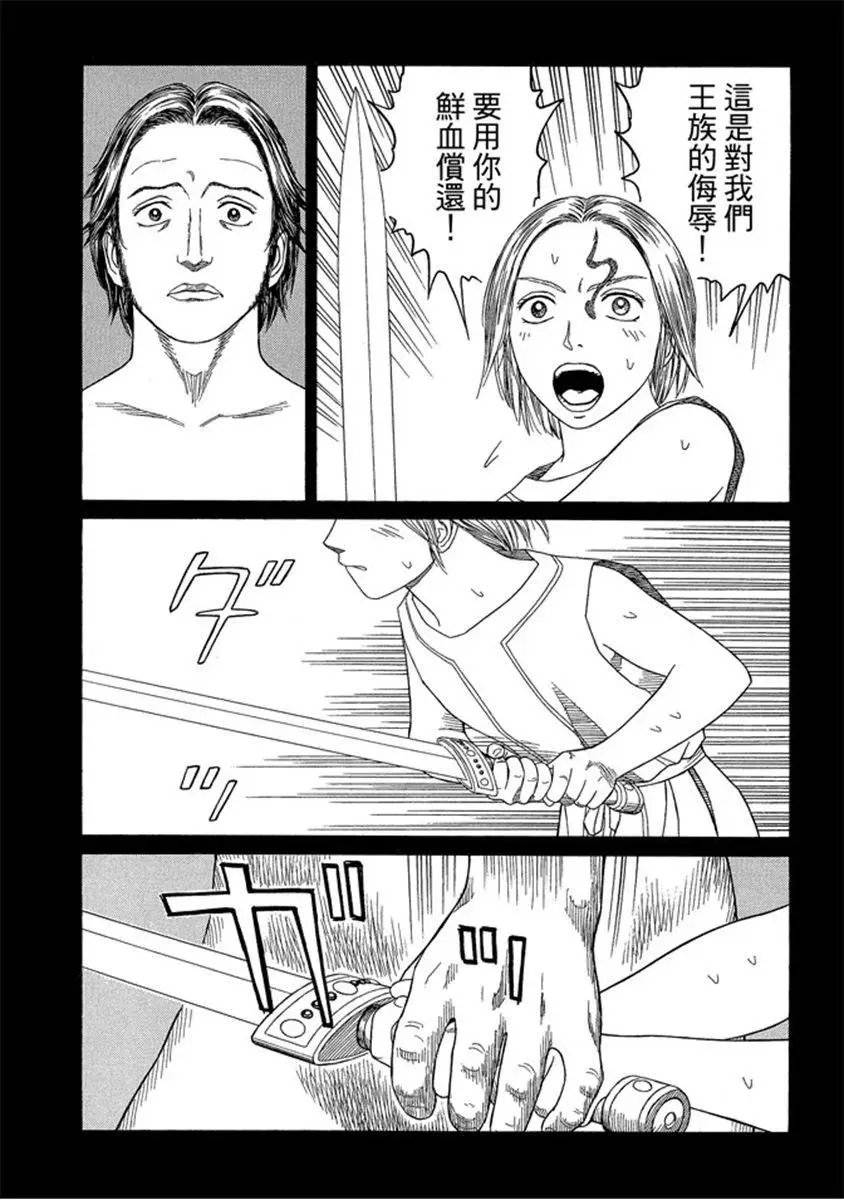 第07卷