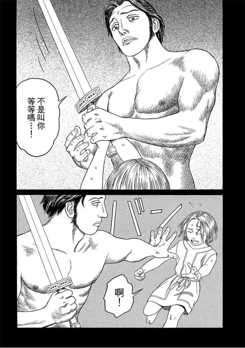 第07卷