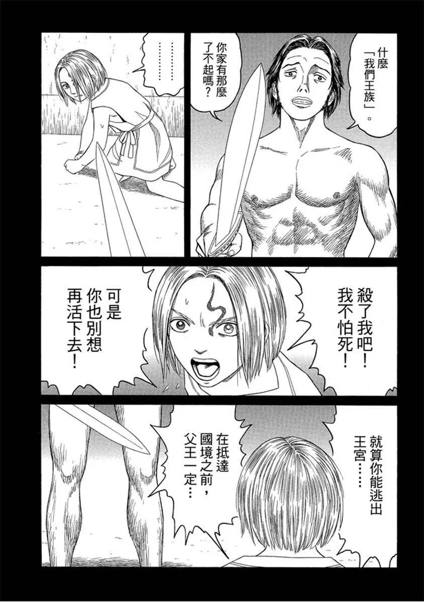 第07卷