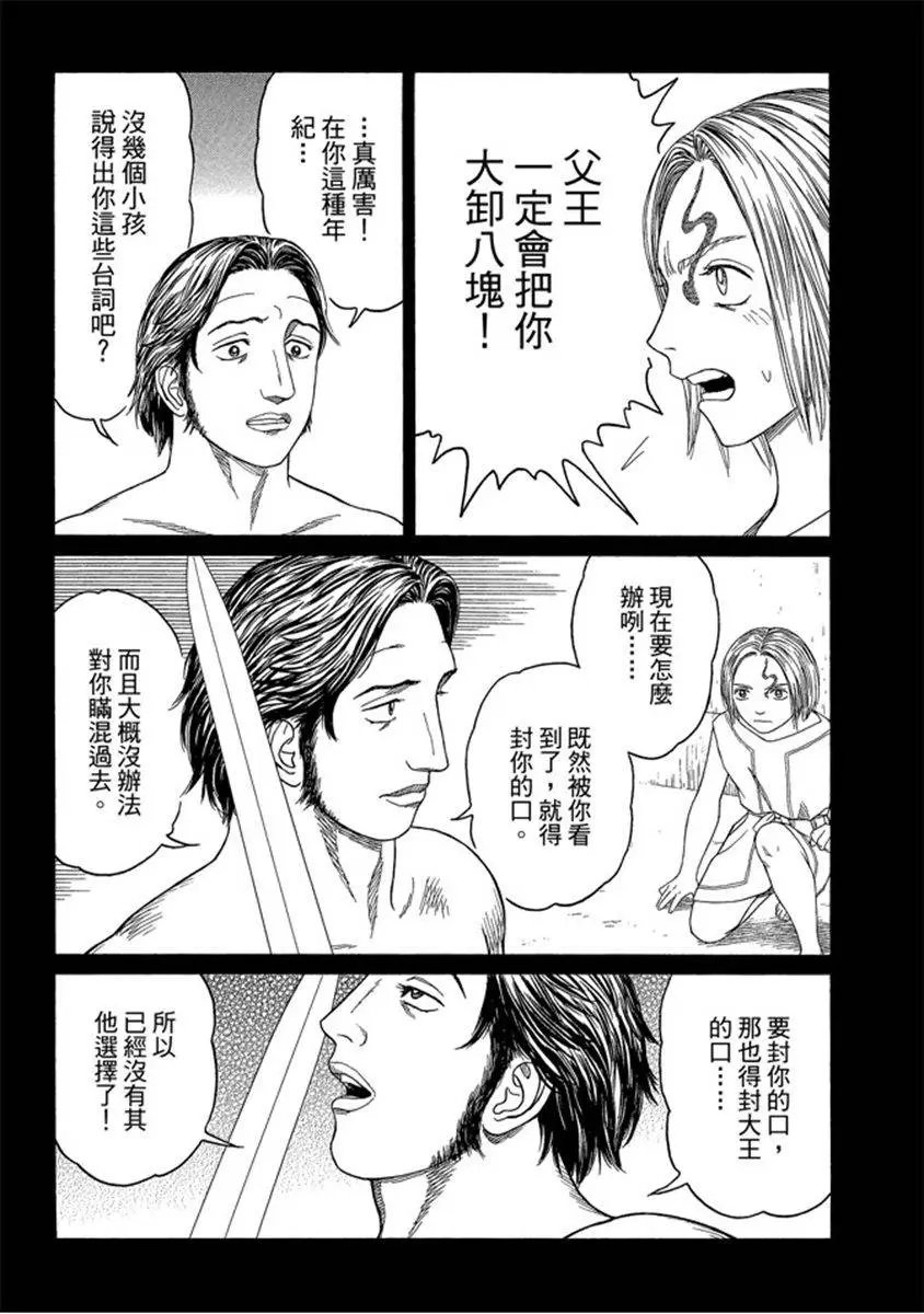第07卷