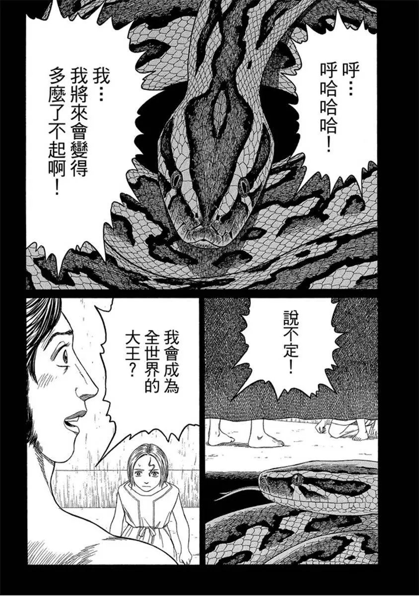 第07卷