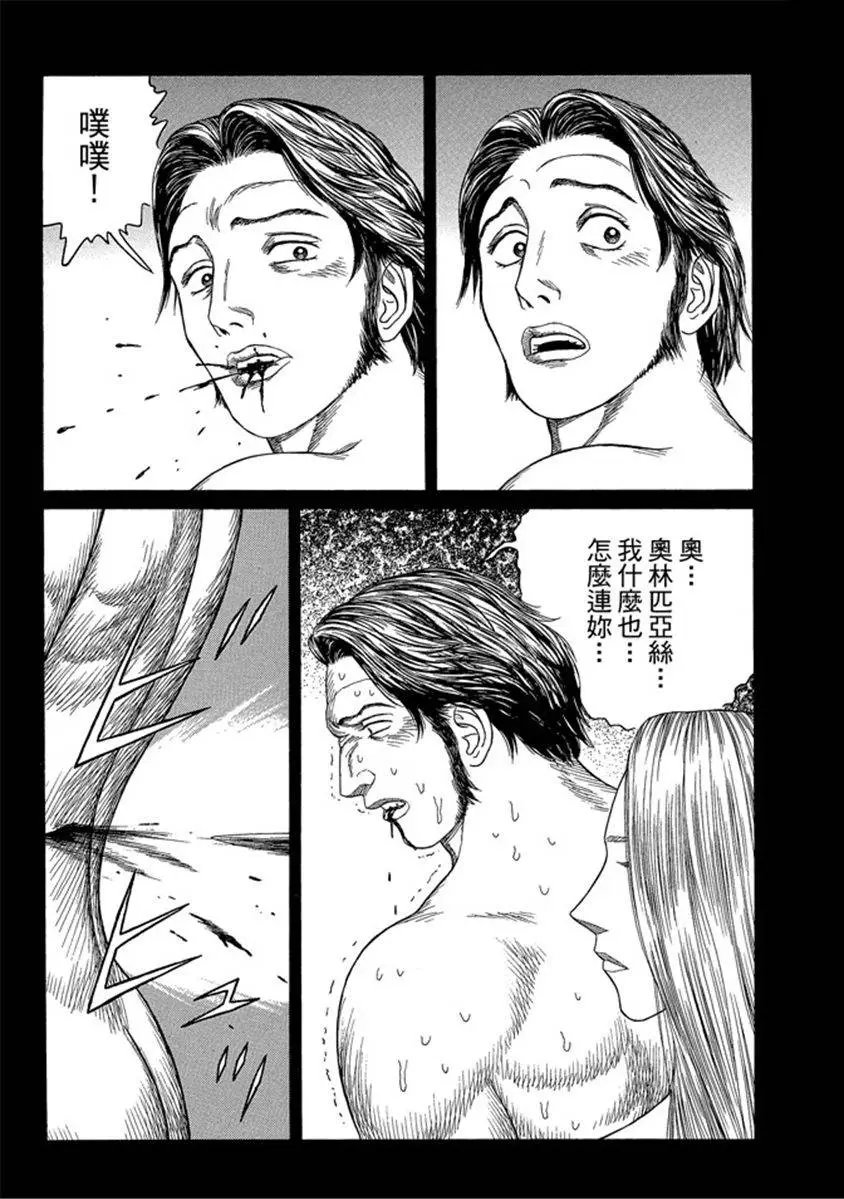 第07卷