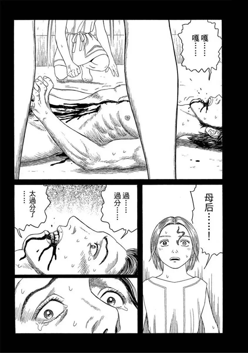 第07卷
