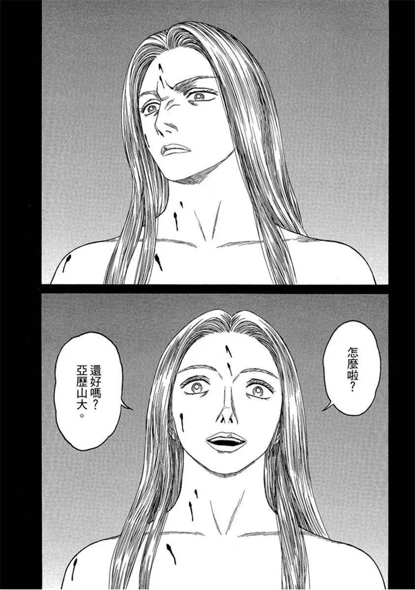 第07卷