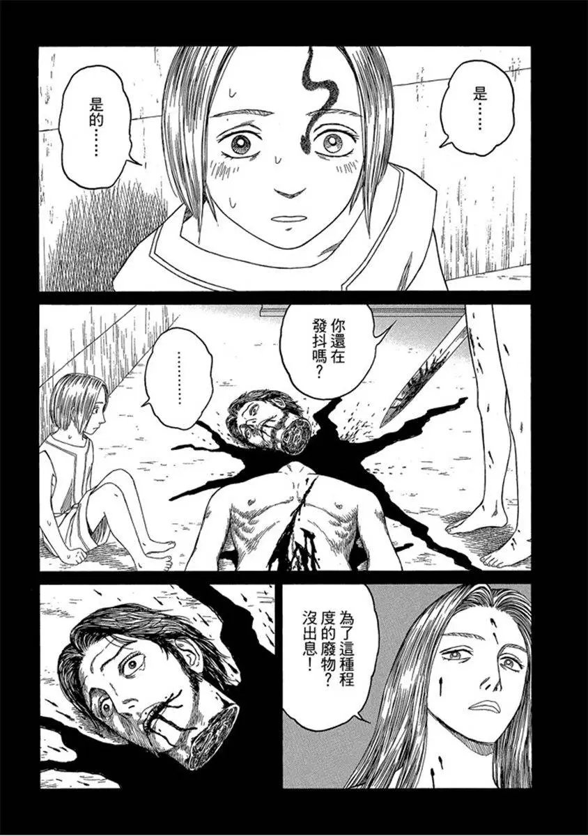 第07卷
