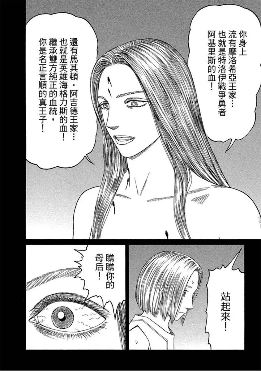 第07卷