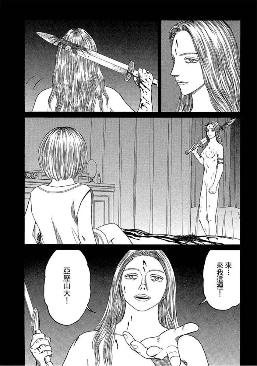 第07卷