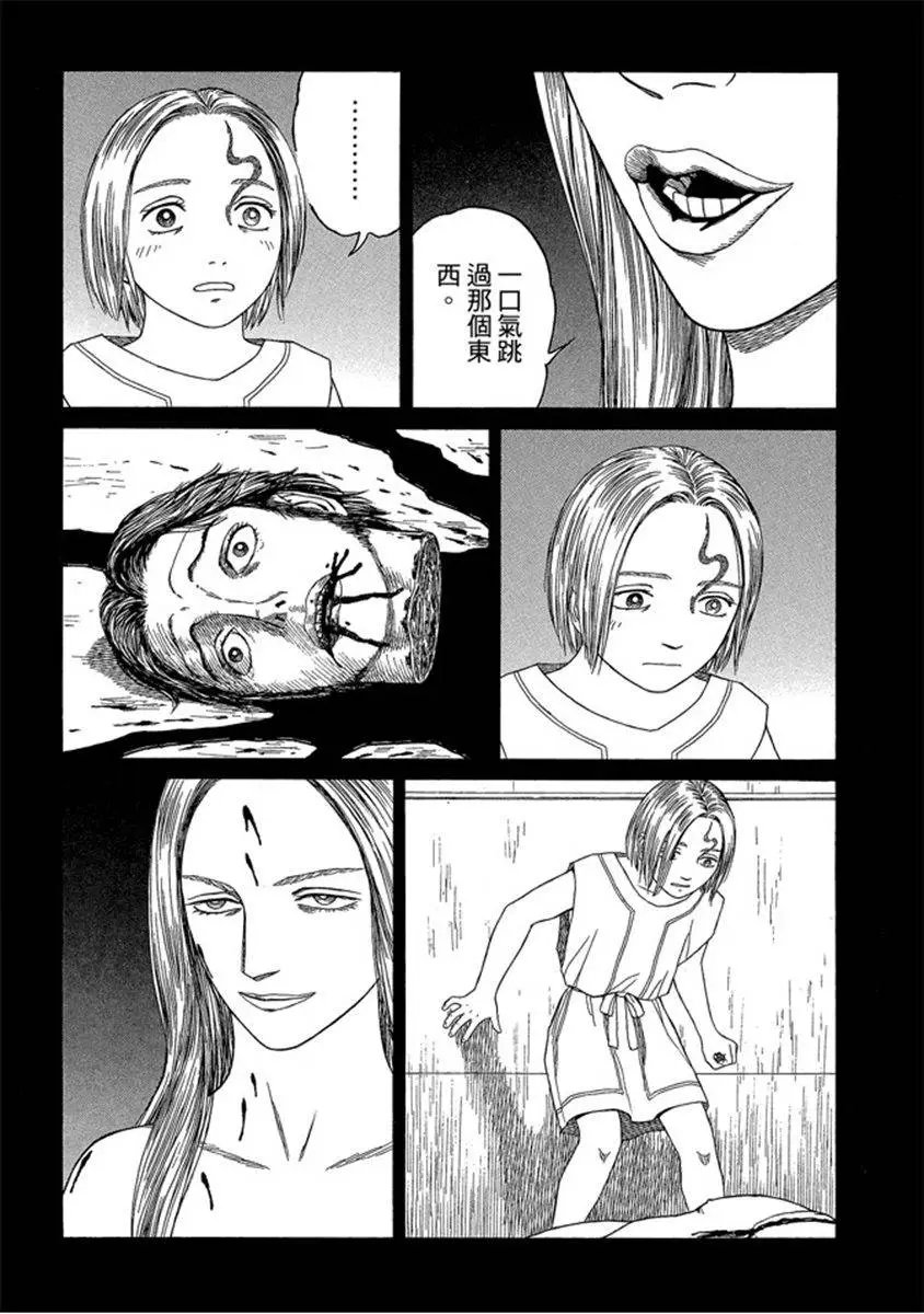 第07卷