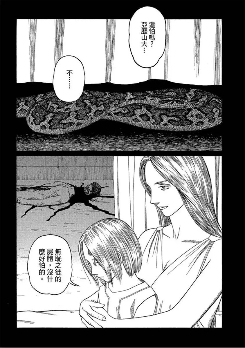 第07卷