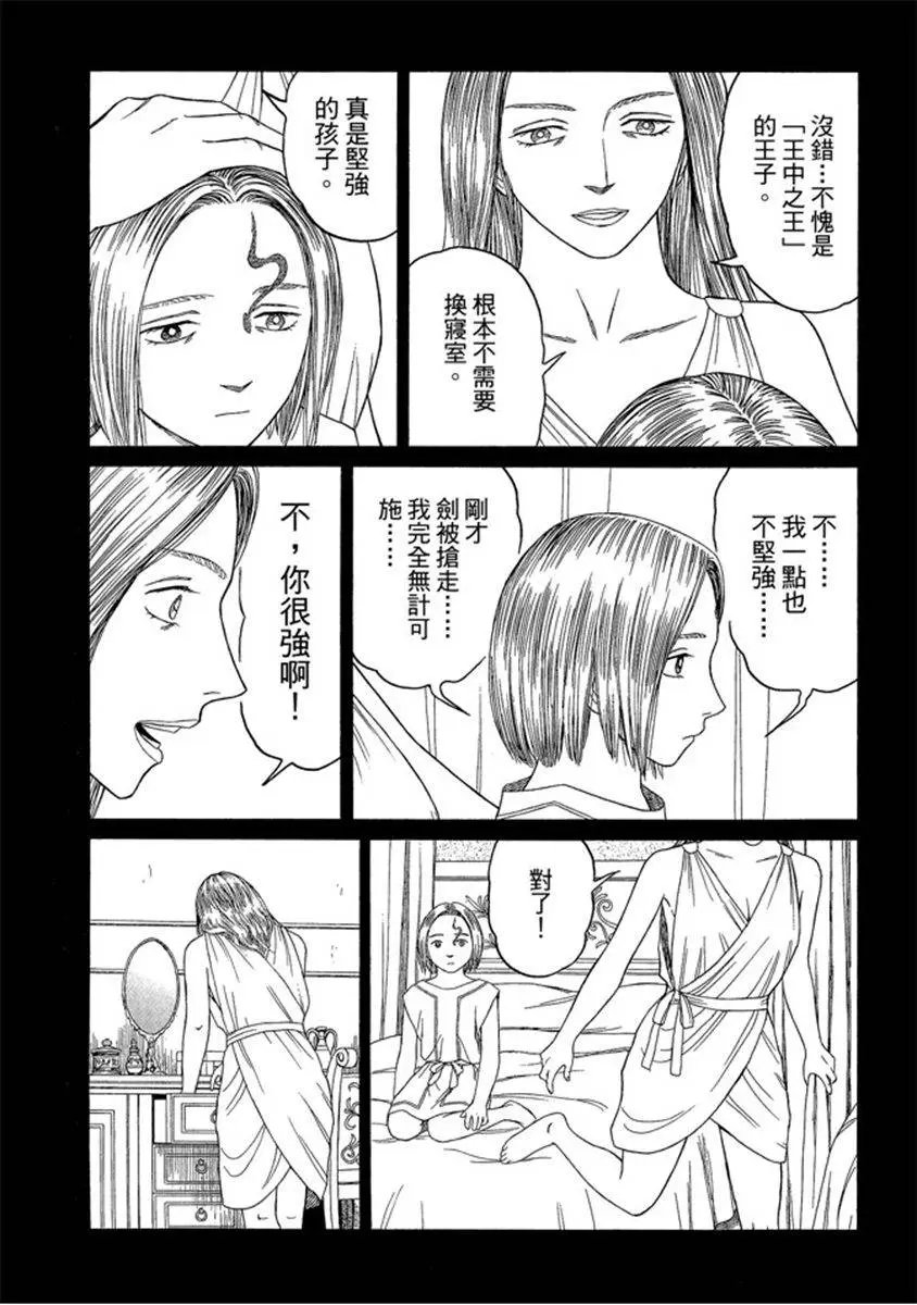 第07卷