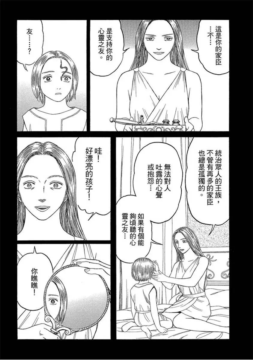 第07卷