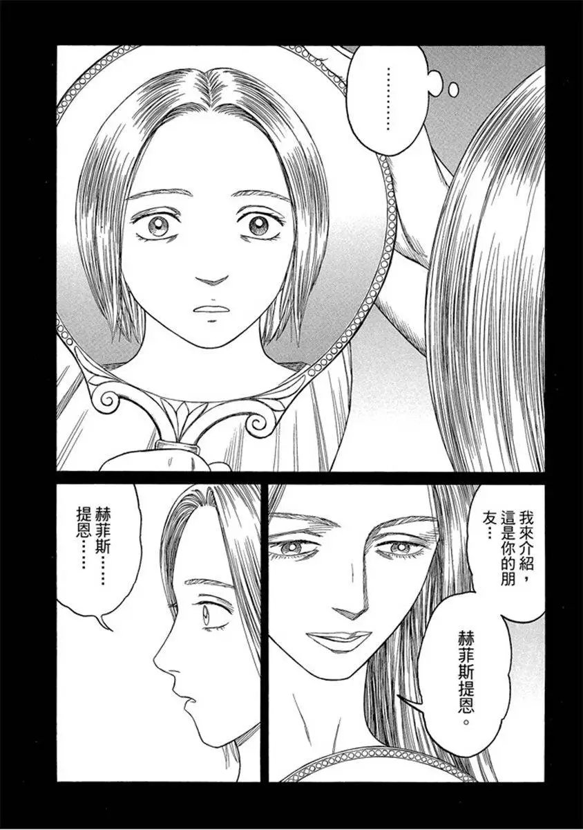 第07卷