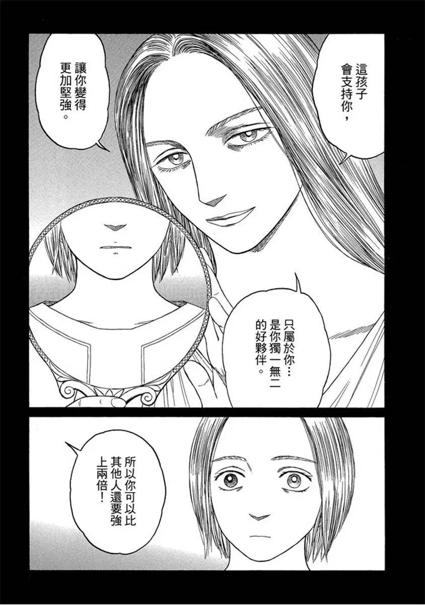 第07卷