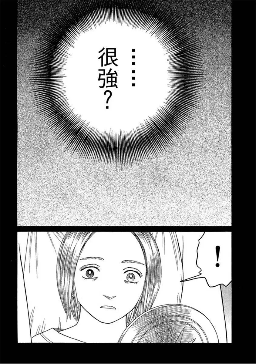 第07卷