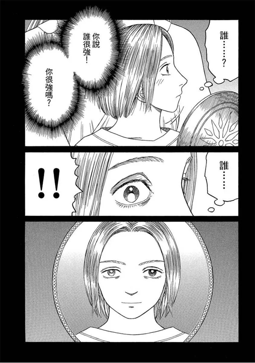 第07卷