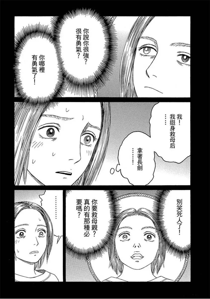 第07卷